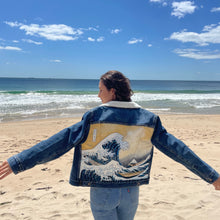 Load image into Gallery viewer, The Great Wave Jacket
